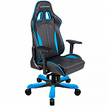 Игровое кресло DXRacer King OH/KS57/NB, черный/синий, искусственная кожа