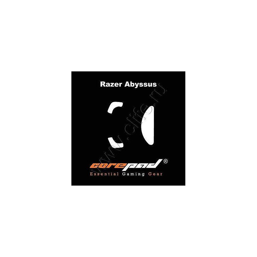 Corepad Razer Abyssus - фото 1