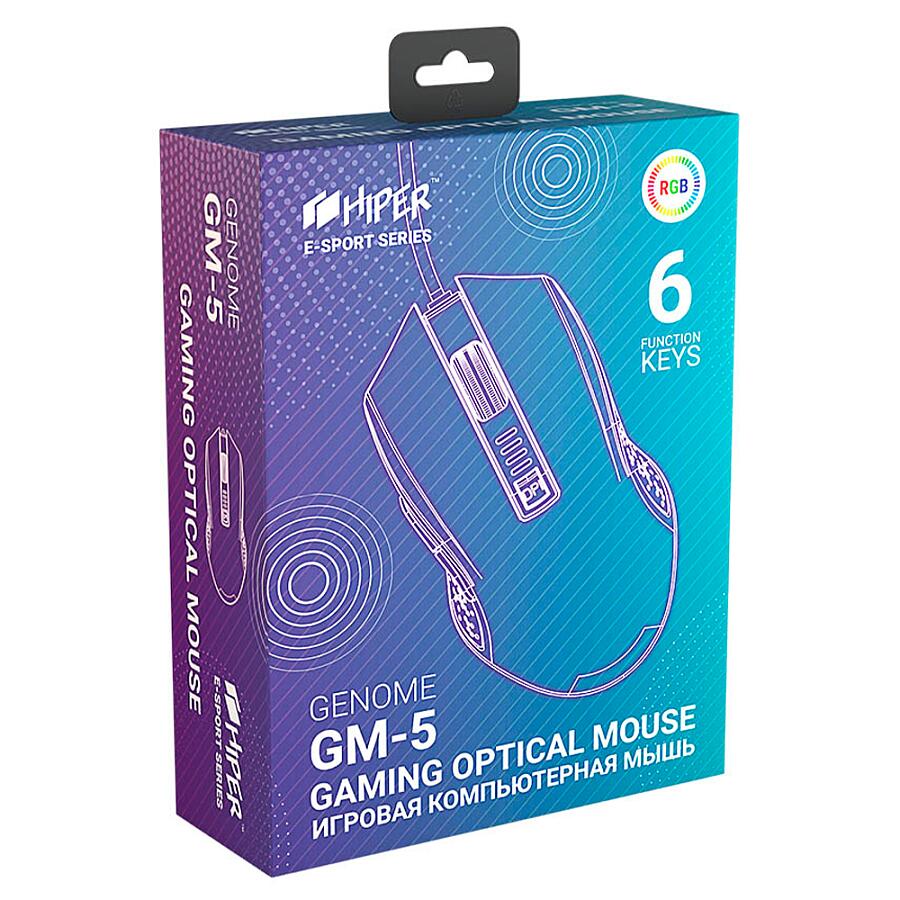 Мышь HIPER GENOME GM-5 - фото 5