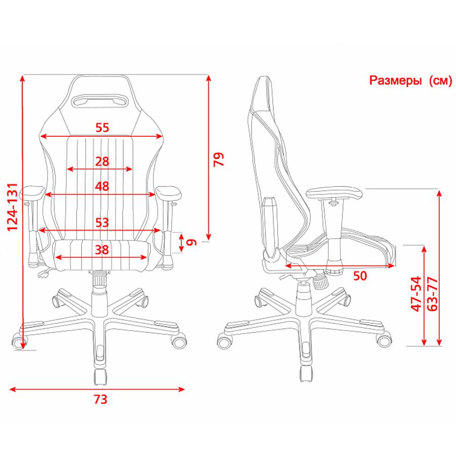 Игровое кресло DXRacer Drifting OH/DJ133/N, черный, искусственная кожа - фото 3