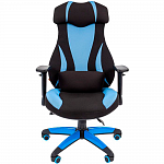 Игровое кресло Chairman Game 14 Black/Blue, ткань, черный/синий