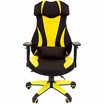 Игровое кресло Chairman Game 14 Black/Yellow, ткань, черный/желтый